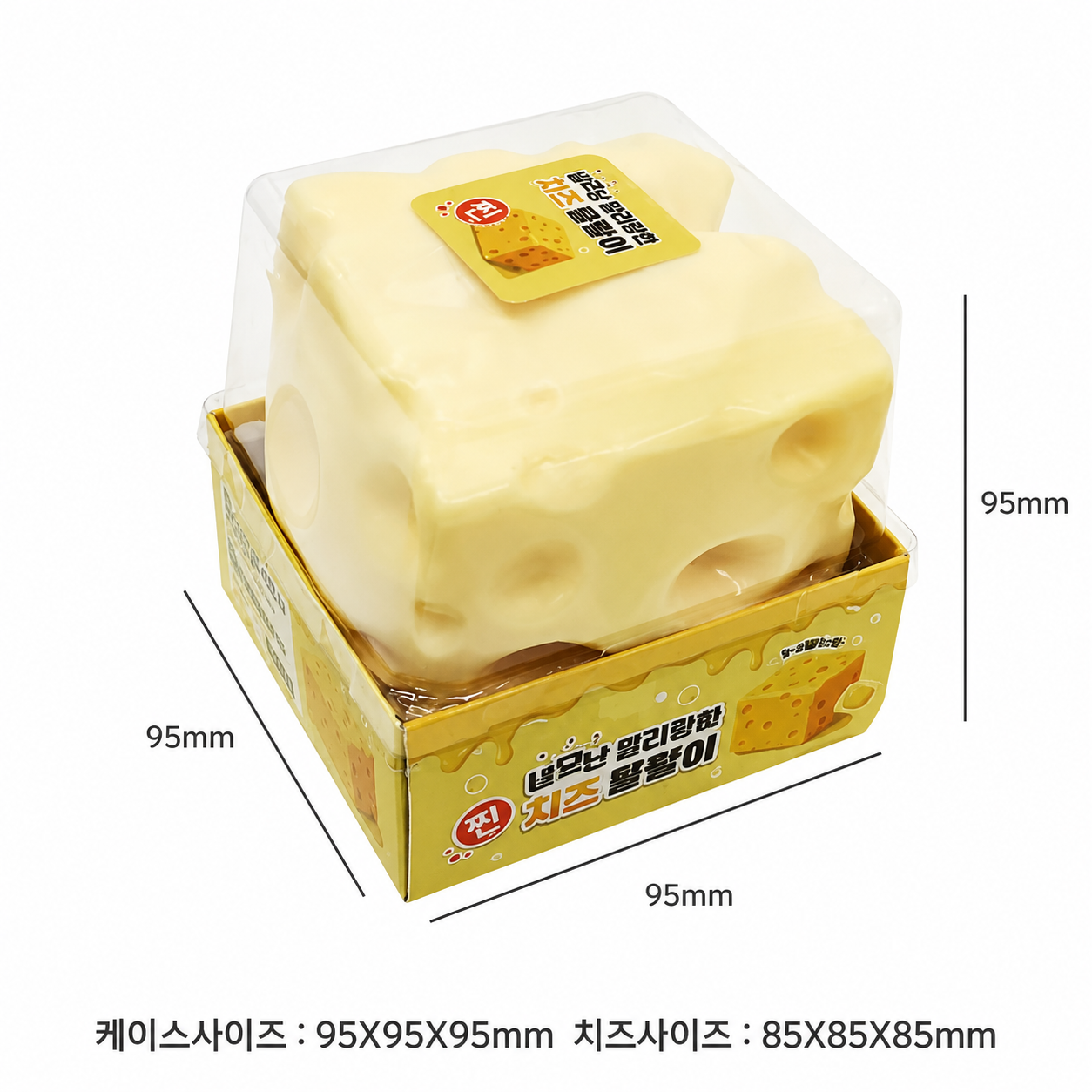 PREMIUN CHEESE SQUISHY