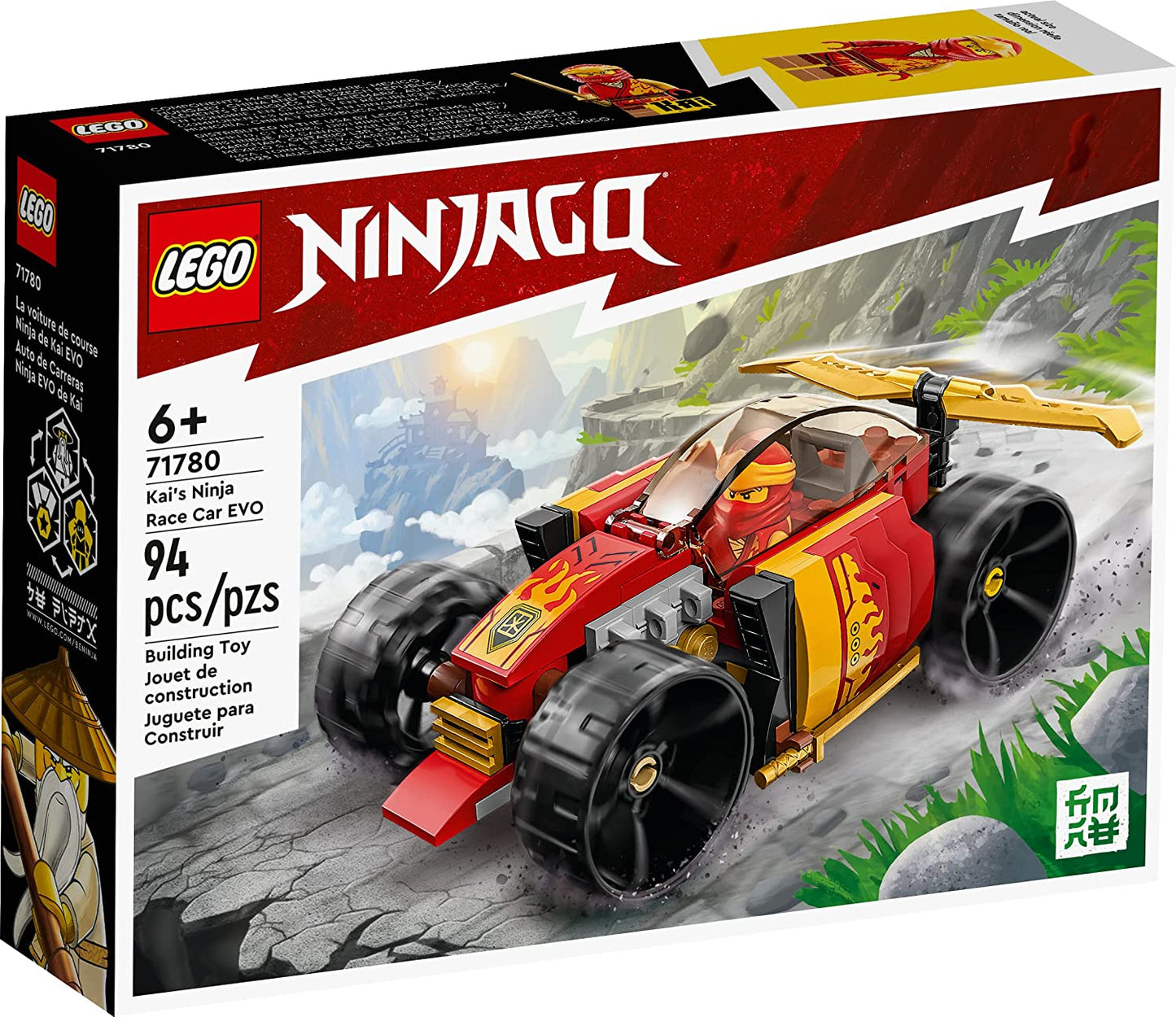 Kais Ninja Race Car Evo-5