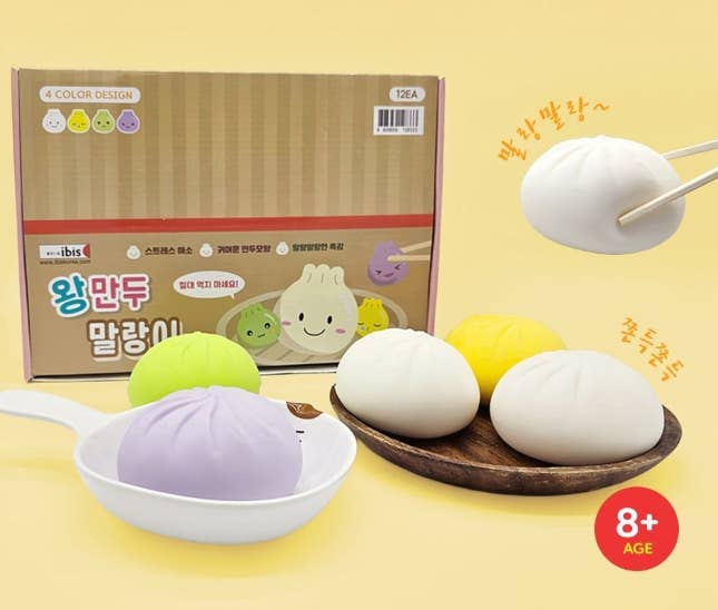 Giant Dumpling Squishy – Slow Rising Stress Toy-Best Seller