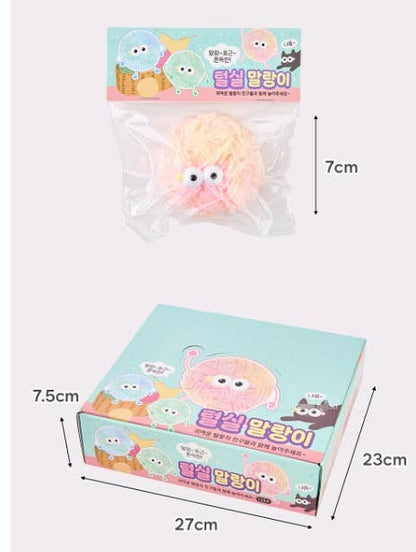 Fluffy Yarn Little Monster Squishy