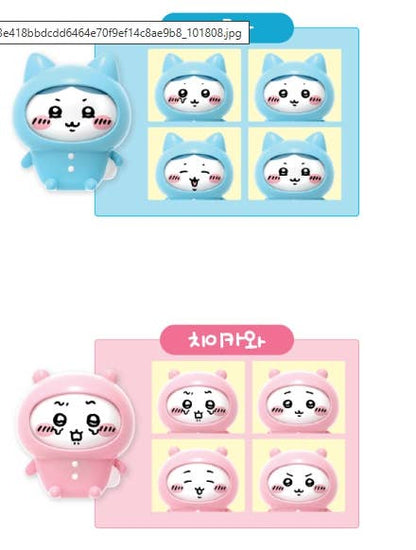 Face Change Random Mini Figure Blind Box