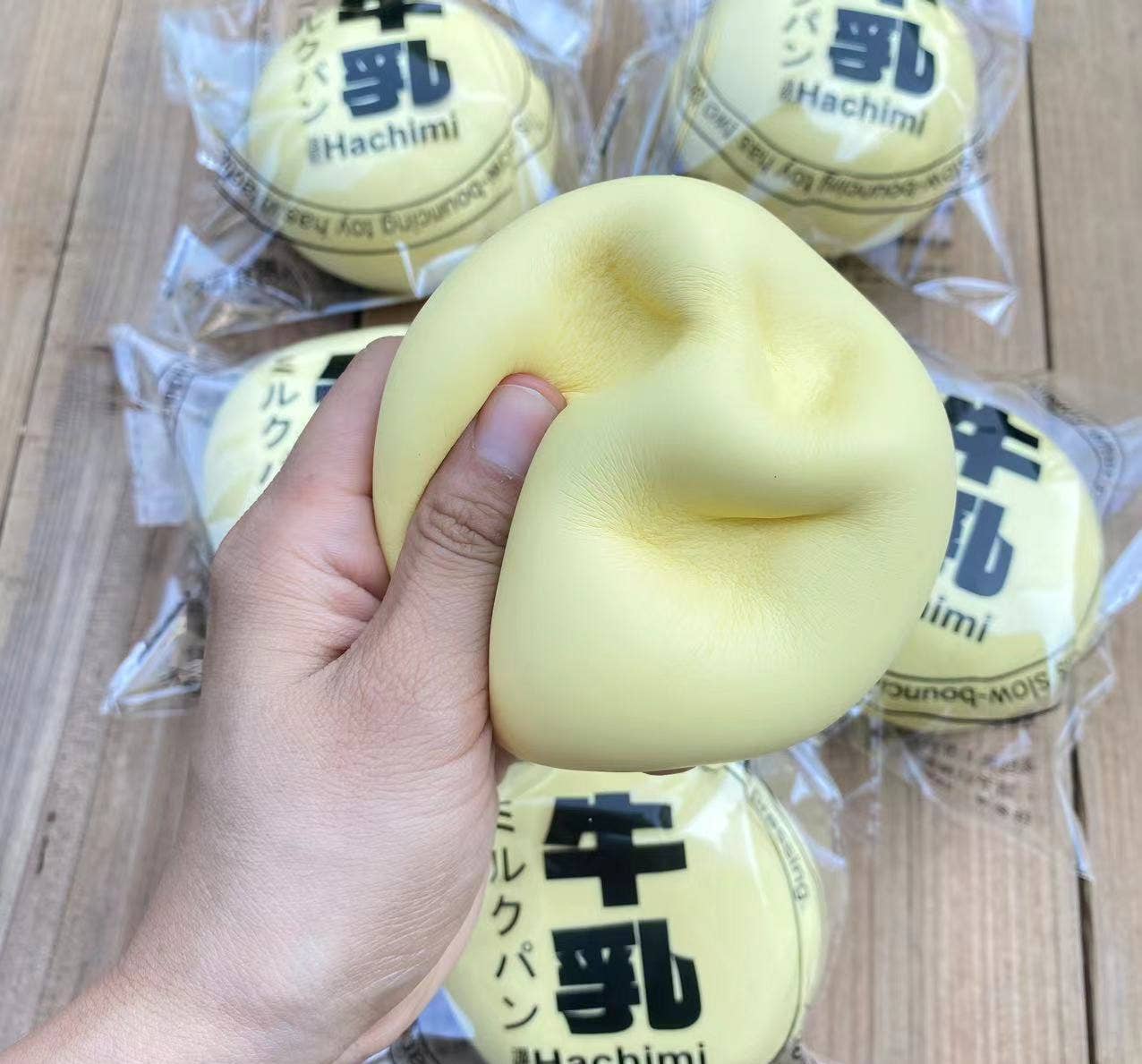 Milk Chocolate dumpling bun Squishy Squeeze Toy Fidget Toy