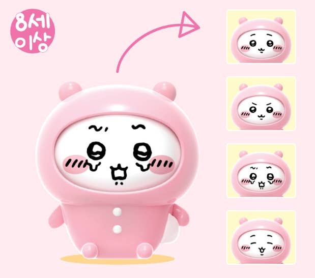 Face Change Random Mini Figure Blind Box