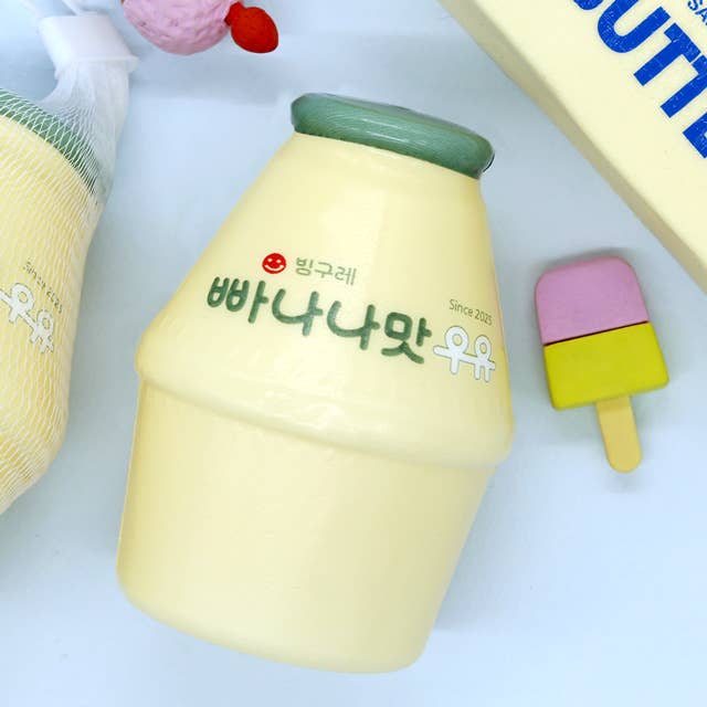 Banana Milk Squishy (Soft Squeeze)- Stress Relief
