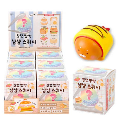 Squeeze the cuteness!  Yum Yum Bread Random Squishy Box