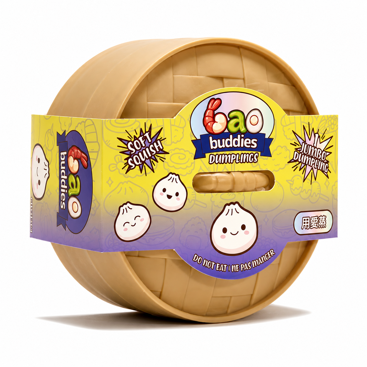Jumbo Bao Buddies Holographic Dumplings Sensory Toys