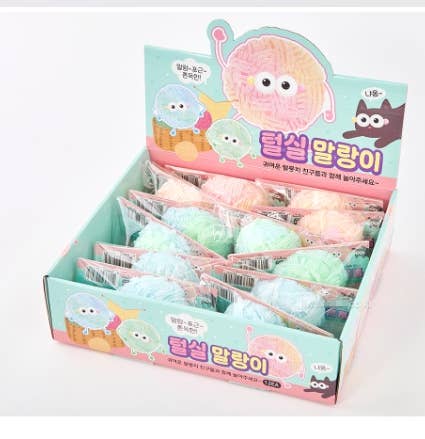 Fluffy Yarn Little Monster Squishy