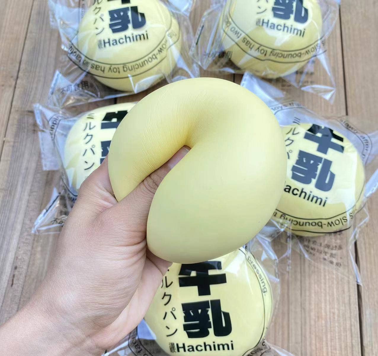 Milk Chocolate dumpling bun Squishy Squeeze Toy Fidget Toy