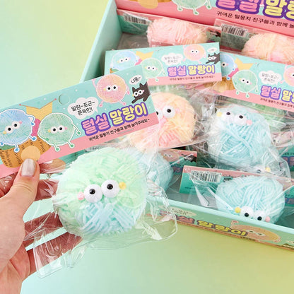 Fluffy Yarn Little Monster Squishy