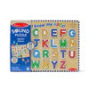 Alphabet Sound Puzzle