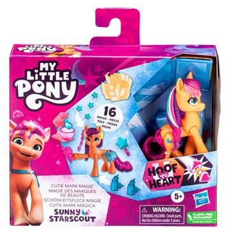 My Little Pony Cutie Mark-1
