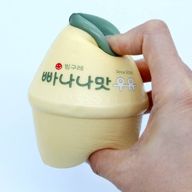 Banana Milk Squishy (Soft Squeeze)- Stress Relief