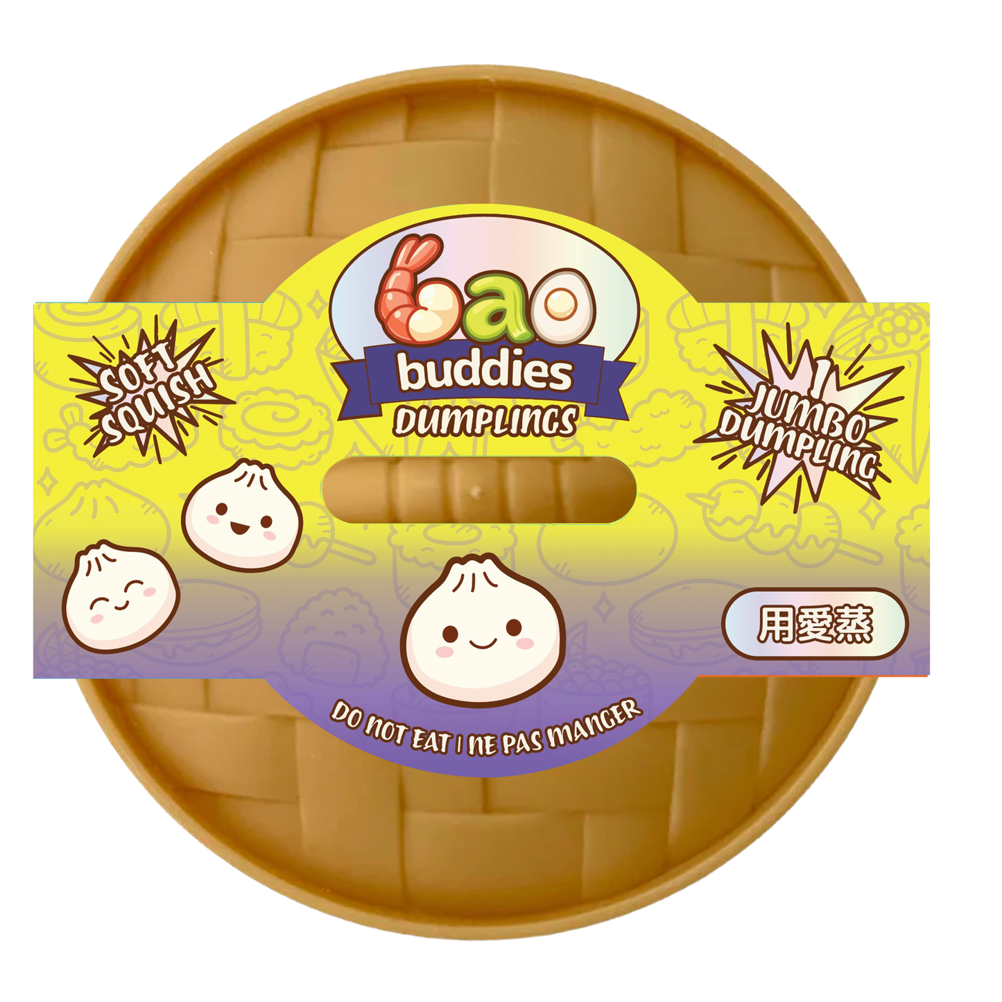 Jumbo Bao Buddies Holographic Dumplings Sensory Toys