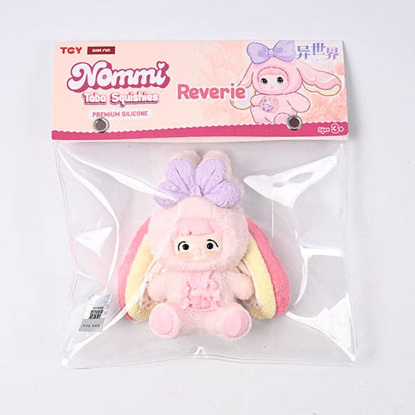 Nommi Taba Deluxe Premium Silicone Squishy Fidget Toy - Reverie