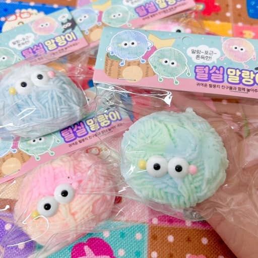 Fluffy Yarn Little Monster Squishy