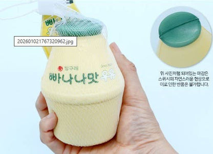 Banana Milk Squishy (Soft Squeeze)- Stress Relief