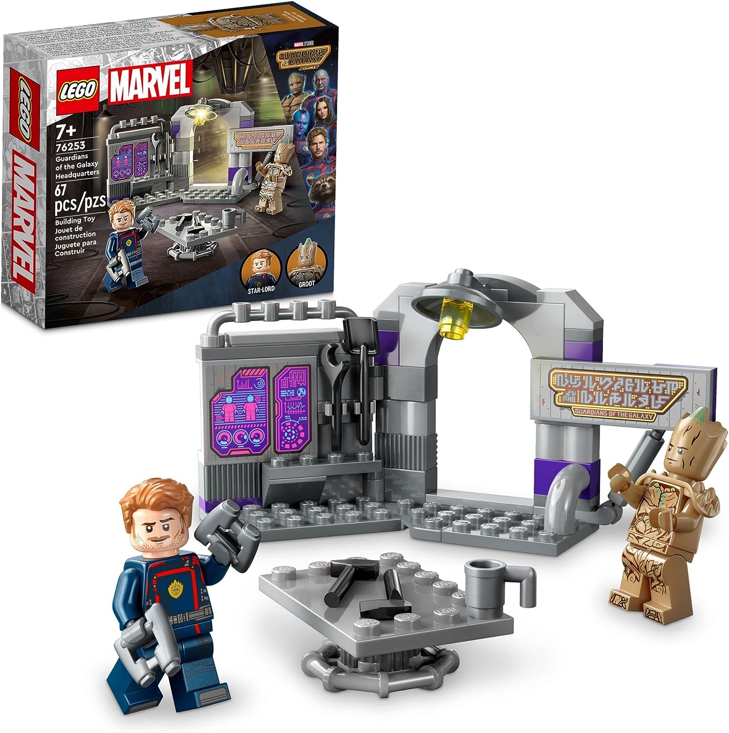 Guardians the Galaxy Head-2