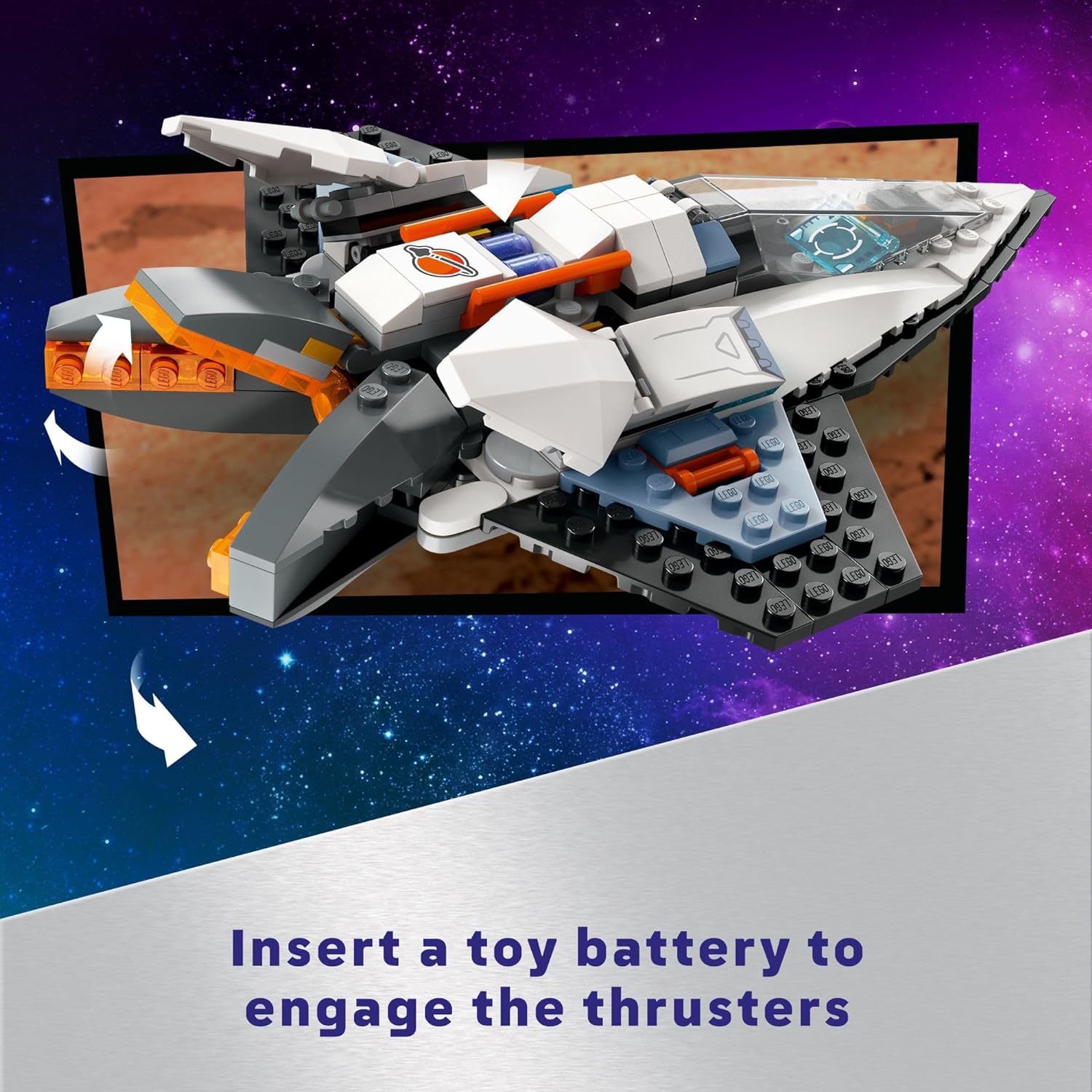 Interstellar Spaceship