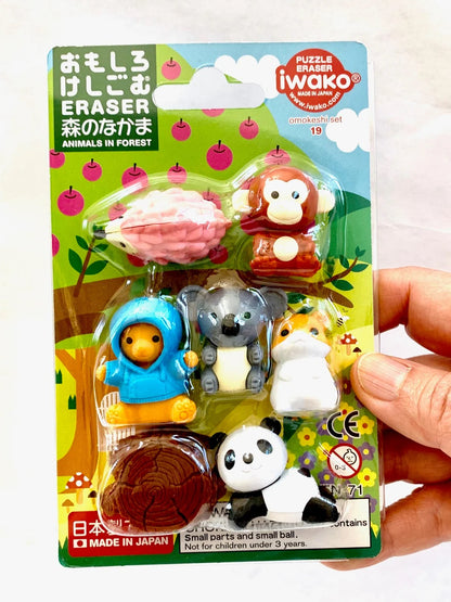 Kawaii Animal Eraser Set-1