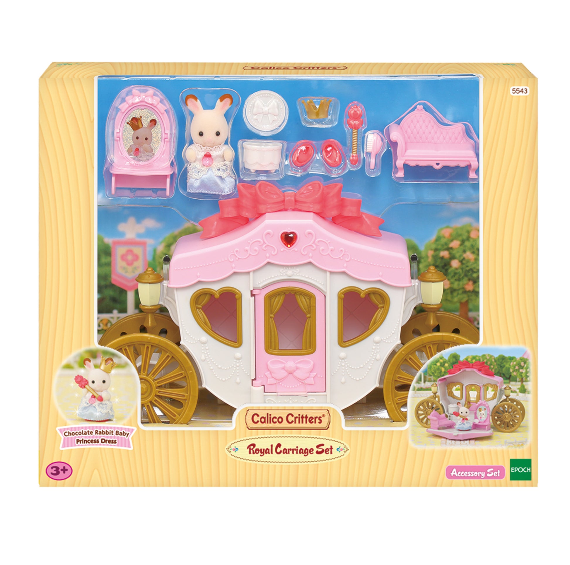 Royal Carriage Set