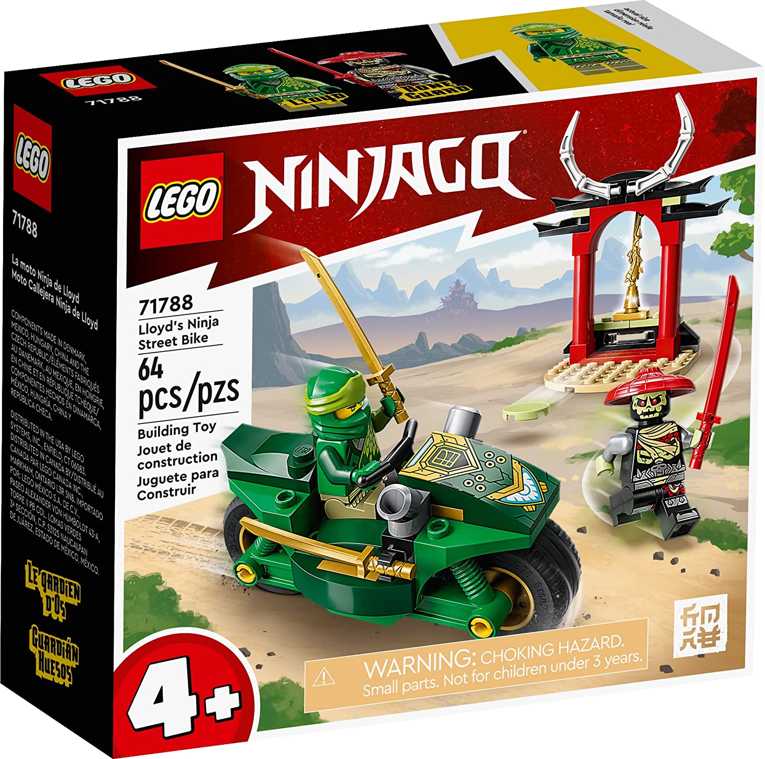 Lloyds Ninja Street Bike-3