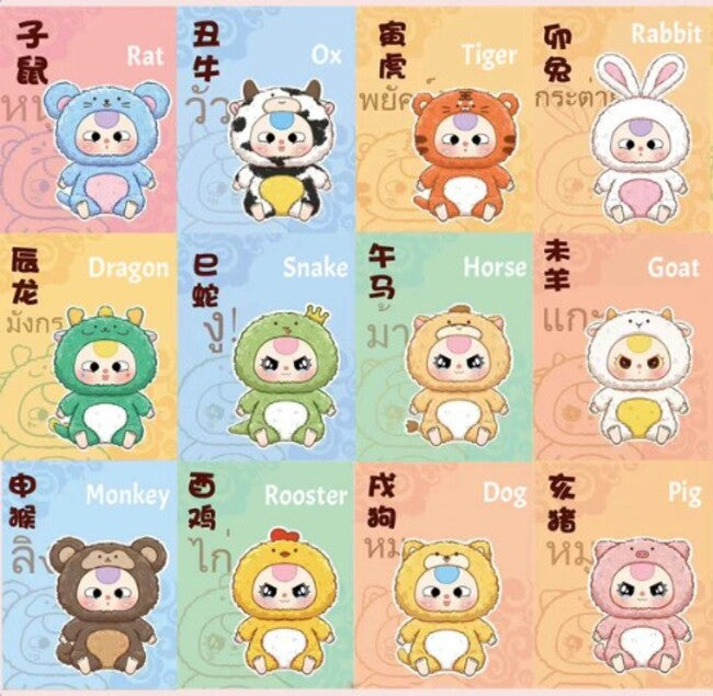 Bb3 Chinese Zodiac V1-5