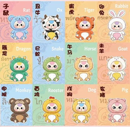 Bb3 Chinese Zodiac V1-5